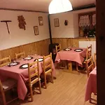 Grand Golliat 3* Сен-Реми-ан-Босс