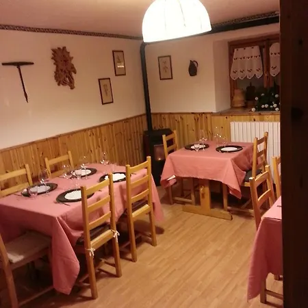 Grand Golliat 3* 상레미 앙보스