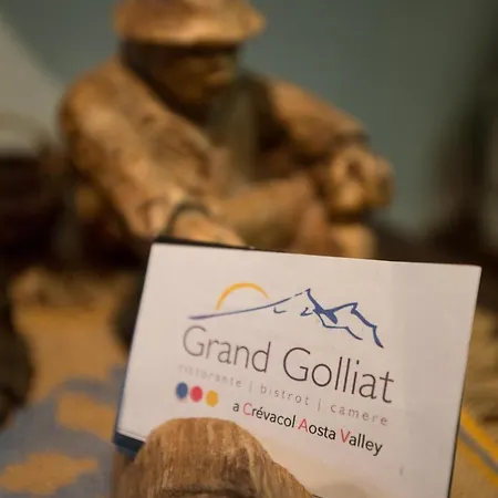 招待所 Grand Golliat 3*